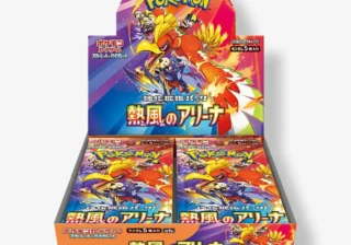 Fascynujący świat kart Pokemon – odkryj swoją przygodę kolekcjonerską z Big Cards